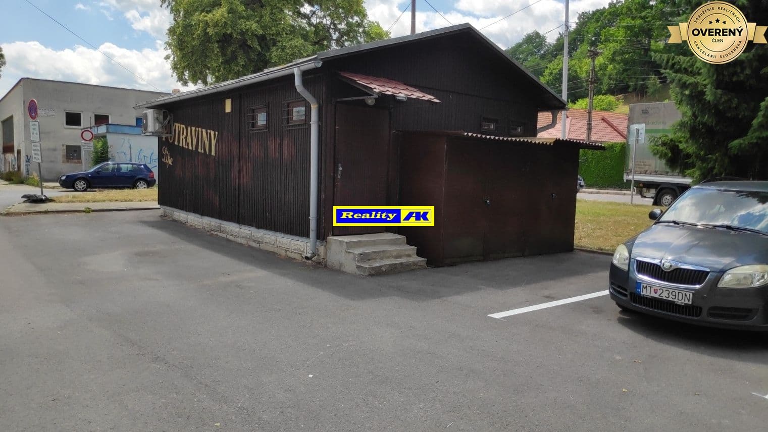 Фото об'єкта