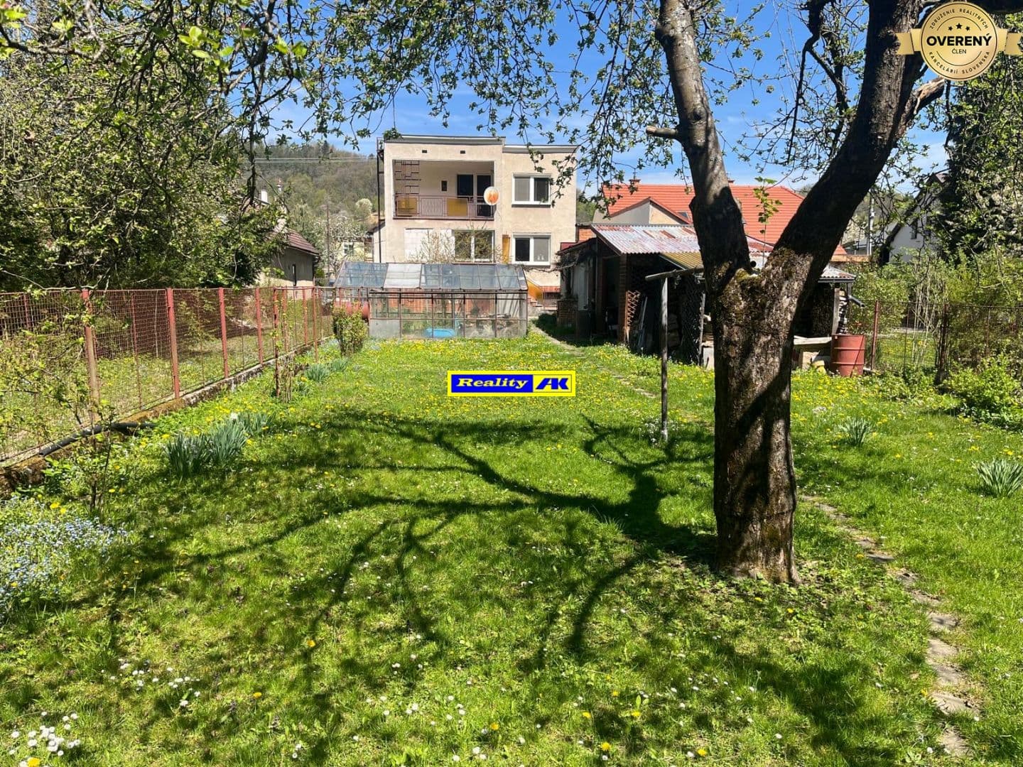 Фото объекта