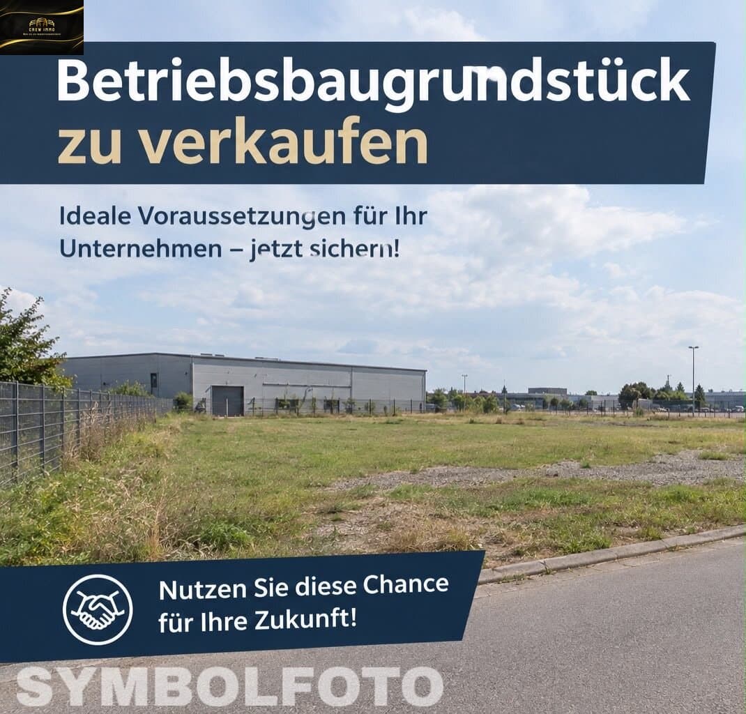 Grundstück in Neunkirchen – Bauland Industriegebiet - Bild 1